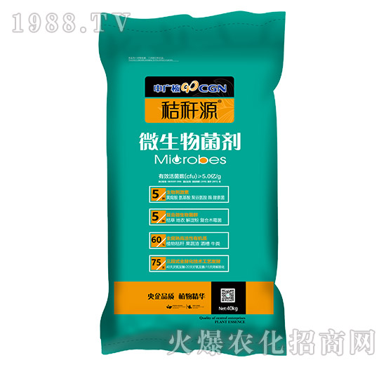 ΢������Ͼ��������ģ�΢������Ϯa(ch��n)Ʒ��ô�x����