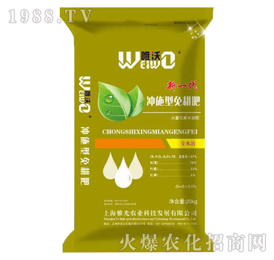 �_ʩ�������-Ψ��-�Ź��r(n��ng)�I(y��)