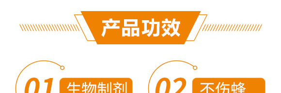 �՚��嶾Ƭ-��H���˾���-��������_05