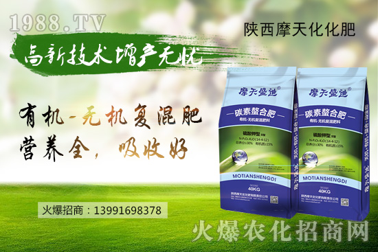 尿素價格有漲有跌，市場交投氛圍轉(zhuǎn)淡！今日各地區(qū)尿素價格行情！