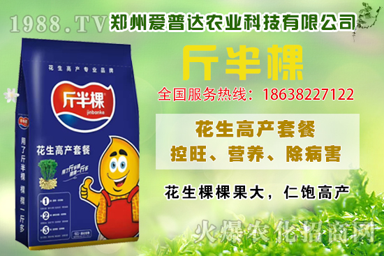 ������ʲôҪ���������������r(sh��)�ڣ����������a(ch��n)Ʒ����x��