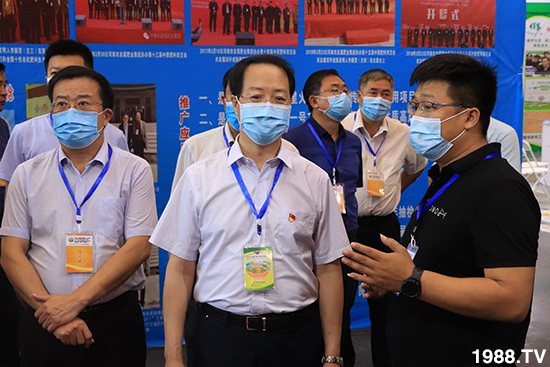 ��Ʒ�C������Ʒ���u��2020��17����ԭ���ϕ�(hu��)ʢ���_Ļ��