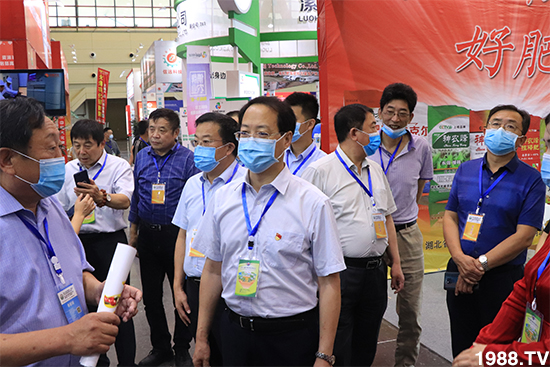 ��Ʒ�C������Ʒ���u��2020��17����ԭ���ϕ�(hu��)ʢ���_Ļ��