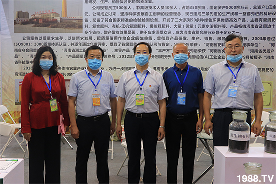 ��Ʒ�C������Ʒ���u��2020��17����ԭ���ϕ�(hu��)ʢ���_Ļ��