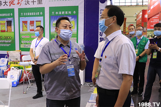 ��Ʒ�C������Ʒ���u��2020��17����ԭ���ϕ�(hu��)ʢ���_Ļ��