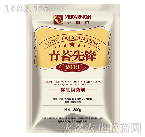 ��̦���r(n��ng)�����Σ����������̦�Įa(ch��n)Ʒ����Щ��