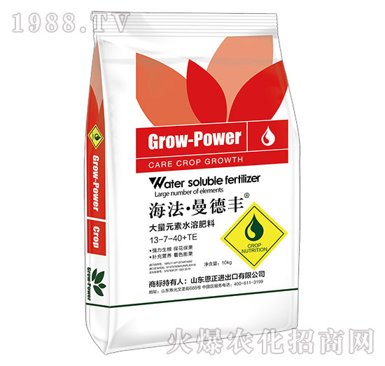 ɽ�|������ô�ӣ���˾��ʲô��(y��u)��������Щ���Ʈa(ch��n)Ʒ��