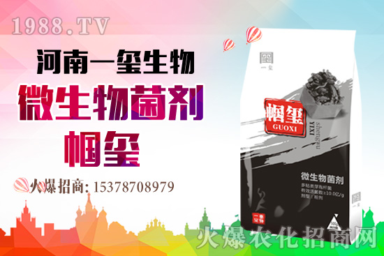 �îa(ch��n)Ʒ����������һ�t���΢������������t���͑��挍(sh��)������