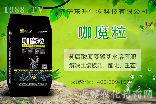 ��(y��u)�|(zh��)��Ʒ�����u���N����(j��)���|���\(ch��ng)�д��������ڴ����ļ�����