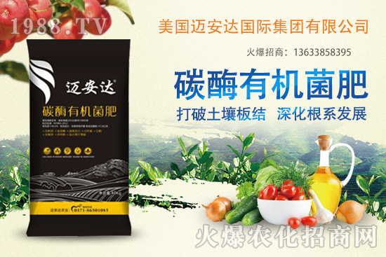 �����~���_(d��)��ô���������~���_(d��)���N�a(ch��n)Ʒ����Щ��