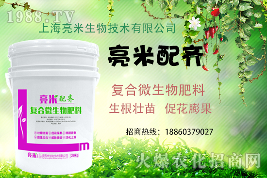 �Ϻ����׶�����Щ�a(ch��n)Ʒ���Ϻ����׮a(ch��n)Ʒ���]��