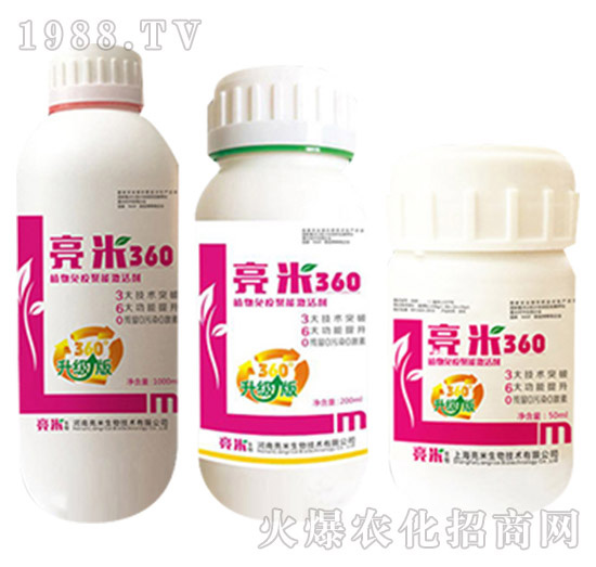 �Ϻ����׶�����Щ�a(ch��n)Ʒ���Ϻ����׮a(ch��n)Ʒ���]��