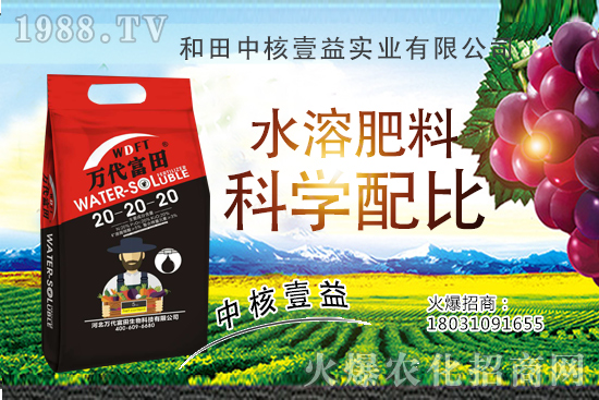 �ļ����Ķ�Ý�һ��ˮ���ļ����ĝ�ˮ�^����ô�����