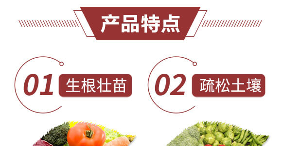 ����Ԫ��ˮ�ܷ���9-18-24-�f�Ό�-�f���r(n��ng)��_04