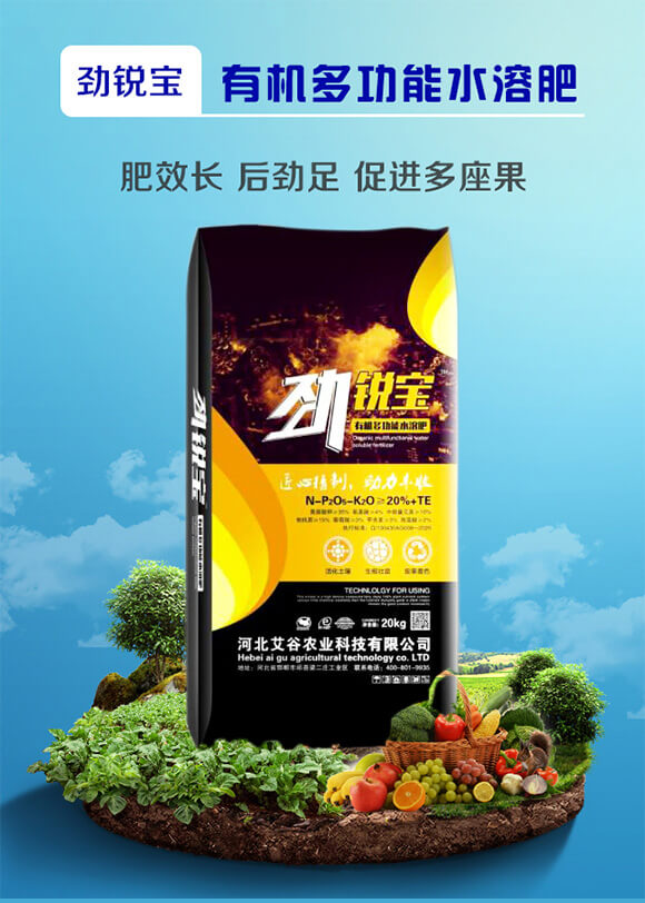 �ЙC�๦��ˮ�ܷ�-���J��-�����r(n��ng)�I(y��)_01