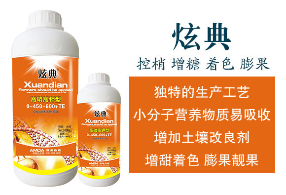 ���׸���ʹ���Ԫ��ˮ�ܷ���0-450-600+TE-��ķ�__02