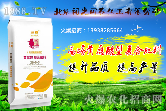 �����S�����͏�(f��)�Ϸ�����ʲô���c(di��n)�������S�����͏�(f��)�Ϸ����m��ʲô������