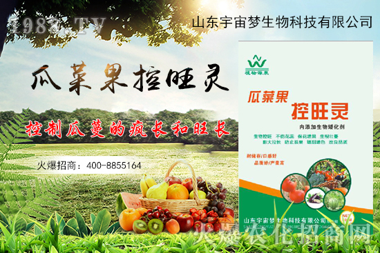 �ļ��ߜعϲ˹�ͽ�L����ô��Q���ϲ˹������a(ch��n)Ʒ��ô�x��