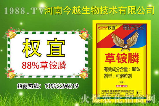 ���@���ʲô���c��ʲô�r��ʹ�������@��Ă����Ӻ���