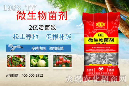 ��΢������������úã��x��(du��)�a(ch��n)Ʒ���P(gu��n)�I���@�׿����ֵ�Ó�����