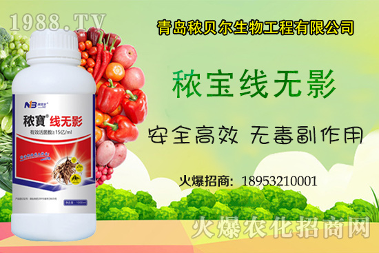 ���Y(ji��)���x��ʲôΣ������ô��Ч���Σ����Y(ji��)���x���ήa(ch��n)Ʒ����Щ��