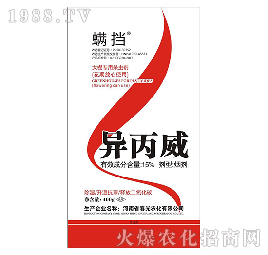 �������r(n��ng)������������ô�ӣ���������ʹ�÷�������Щ��