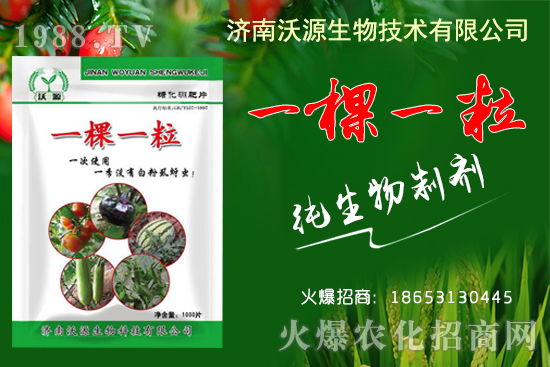     ���x���׷�ʭ���E�R��ô������Դ���һ��һ���������x����ˎЧ��