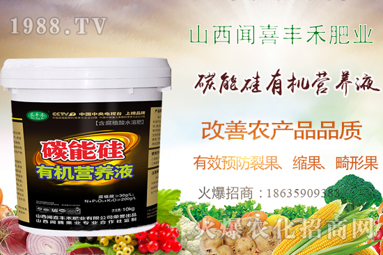 �����ѹ�����С�U����̼�ܹ��ЙC�I�B(y��ng)Һ��������Ч�������a(ch��n)���� 