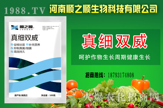 �漚(x��)�p���ܷ�����Щ�������漚(x��)�p�����ļҹ�˾���a(ch��n)����