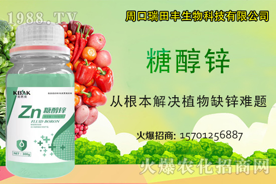 �ܿ������S��ʲô��(y��u)�����ܿ������S���Ʈa(ch��n)Ʒ����Щ��	