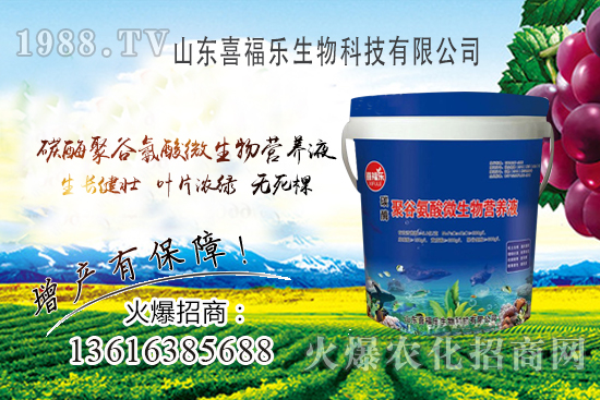 �������Ç�(y��n)�ز�������ɶԭ������������������ɶ�a(ch��n)Ʒ��