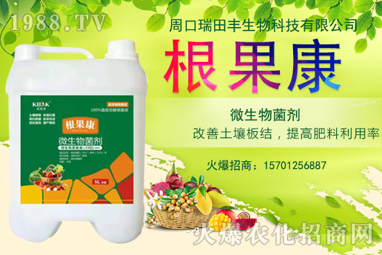 �ܿ������S��ʲô��(y��u)�����ܿ������S���Ʈa(ch��n)Ʒ����Щ��	