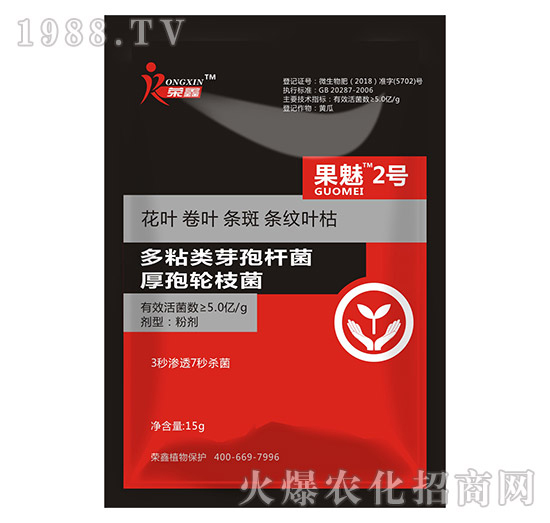 �׷����C����˪ù�������y��������ˎ������Щ�������a(ch��n)Ʒ�R����