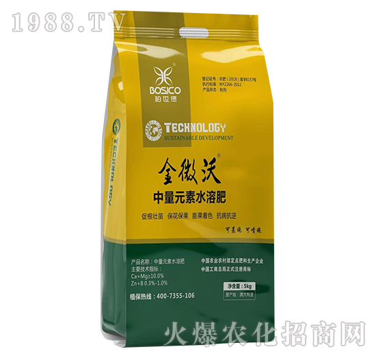 ��ӝh����ô������˾��(y��u)����ʲô������a(ch��n)Ʒ����Щ��