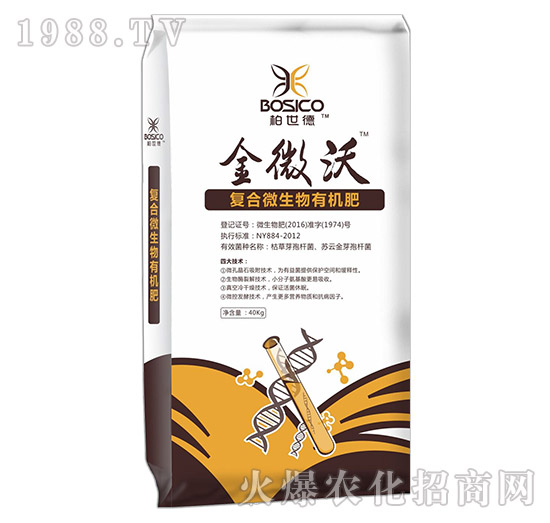 ��ӝh����ô������˾��(y��u)����ʲô������a(ch��n)Ʒ����Щ��