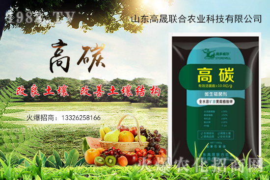 ��̼�a(ch��n)Ʒ��ʲô��������̼�÷�������ʹ�Õr�g��