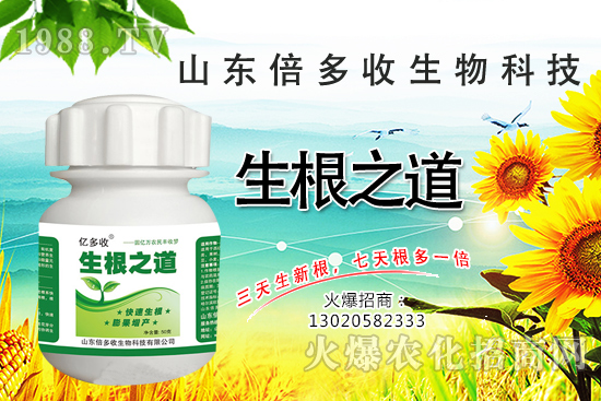 �����ϵ�����a(ch��n)������������֮���������¸����������a(ch��n)�o�n��