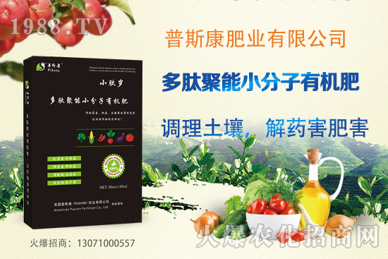 ��˹���ʘI(y��)��ʲô�@ô�ܚgӭ����˹�����T�a(ch��n)Ʒ���]��