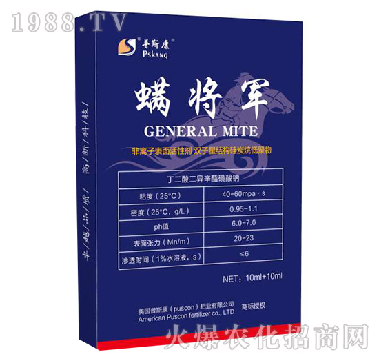 ��˹���ʘI(y��)��ʲô�@ô�ܚgӭ����˹�����T�a(ch��n)Ʒ���]��