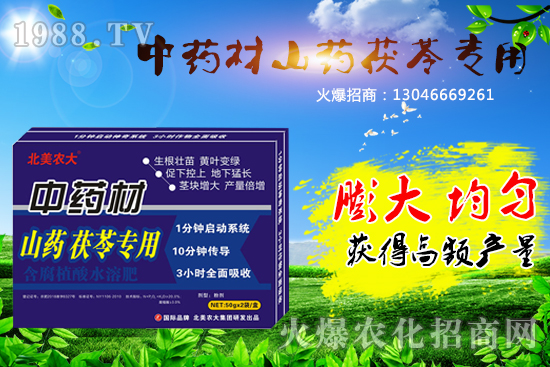 ��ˎ��ʩ��ʩʲô�ʺ�������ˎ�Č��÷����]��