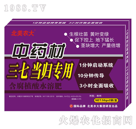 ��ˎ��ʩ��ʩʲô�ʺ��أ���ˎ�Č��÷����]��