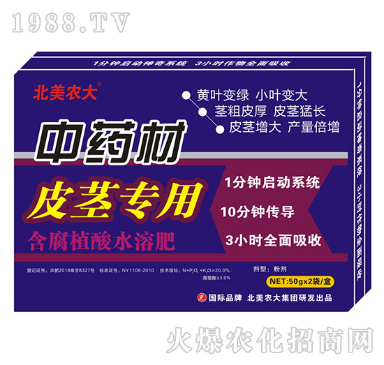 ��ˎ��ʩ��ʩʲô�ʺ�������ˎ�Č��÷����]��