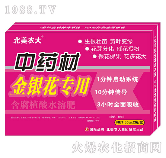 ��ˎ��ʩ��ʩʲô�ʺ�������ˎ�Č��÷����]��