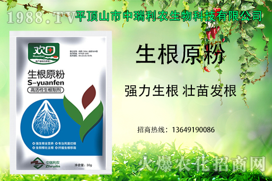 �������a���������l(f��)�����������ԭ�ۣ���(qi��ng)������������l(f��)����