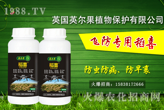 ������ˮ����˥�F(xi��n)��Σ����ˮ����˥��ʲôԭ����ԓ��ô������