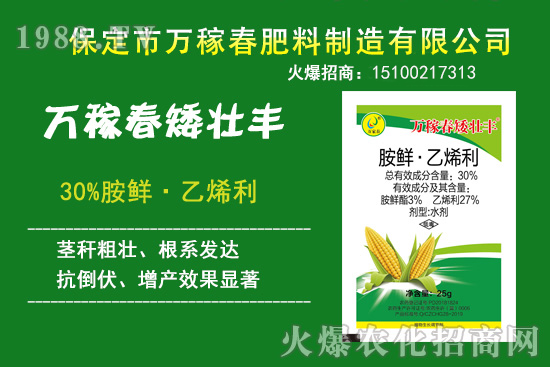 ���׵����a(ch��n)���������׿s��(ji��)���������a(ch��n)�a(ch��n)Ʒ����Щ��