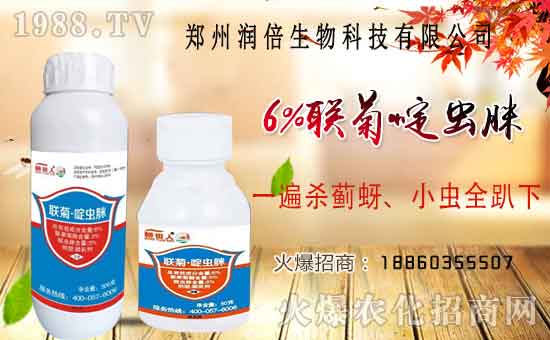 ����Ʒ�r(n��ng)ˎ�������¼Z�}������������ô�������x���a(ch��n)Ʒ����Щ��