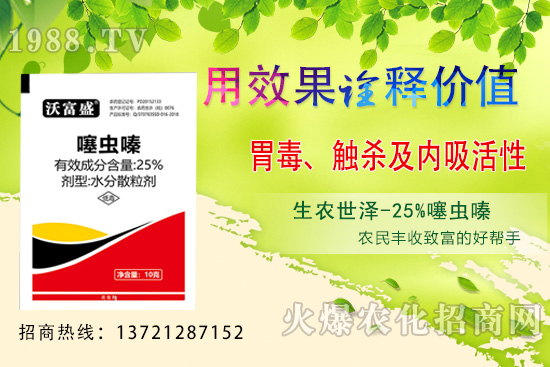 ���x���ʲô���������Դ�ʲô�x�����x຺����x���^(q��)�e�����