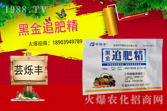 ׷�ʲ���(d��ng)������p�a(ch��n)��׷�ʞ�ʲôҪ��ˮ�ܷ�����