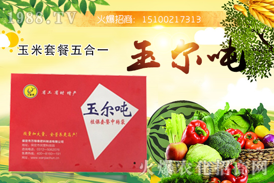 ���x������������...�����ײ����һ��ʲô��Ч�������ײ����һ���ļҹ�˾���a(ch��n)����